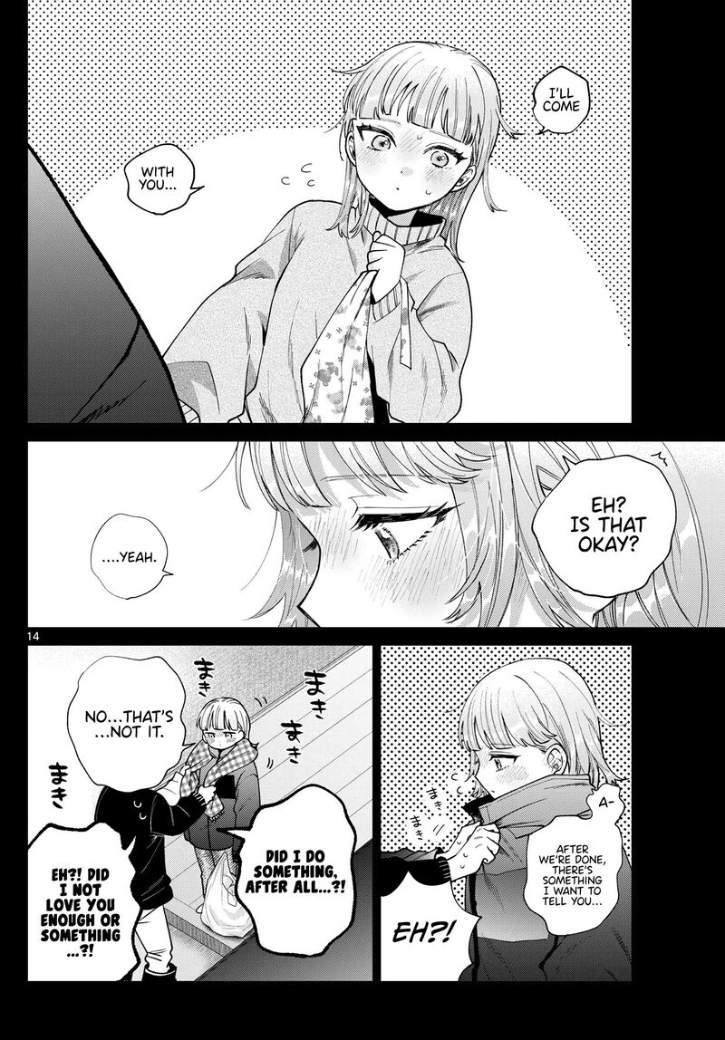 Momose Akira No Hatsukoi Hatan Chuu Chapter 24 Page 15