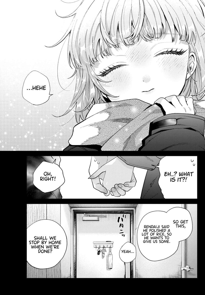 Momose Akira No Hatsukoi Hatan Chuu Chapter 24 Page 16