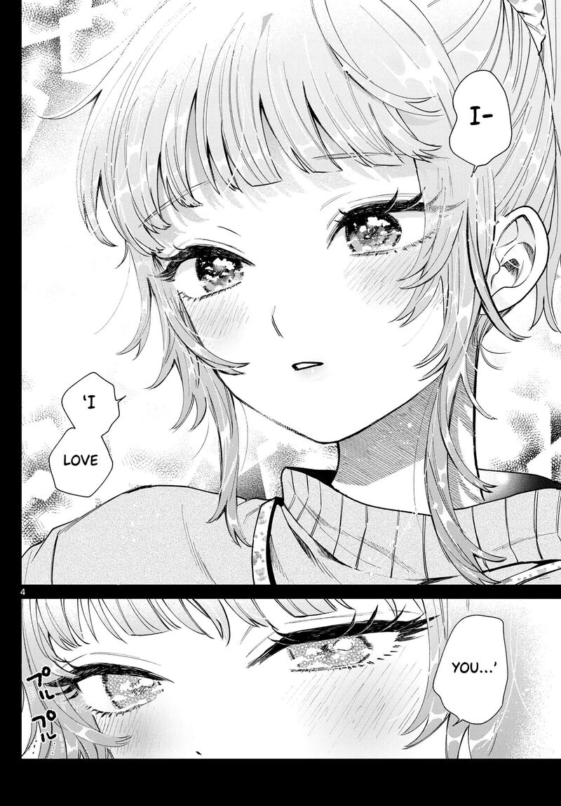 Momose Akira No Hatsukoi Hatan Chuu Chapter 24 Page 5