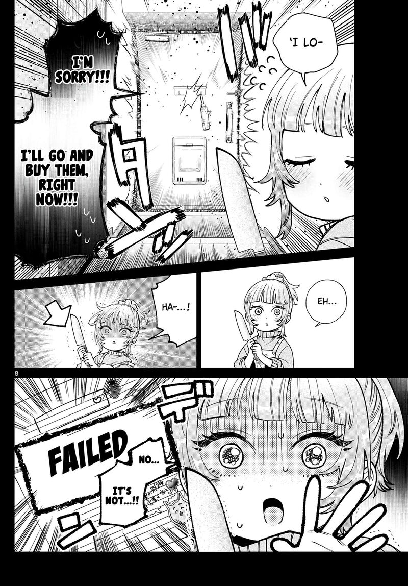 Momose Akira No Hatsukoi Hatan Chuu Chapter 24 Page 9