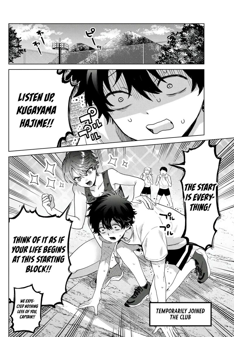 Momose Akira No Hatsukoi Hatan Chuu Chapter 25 Page 11