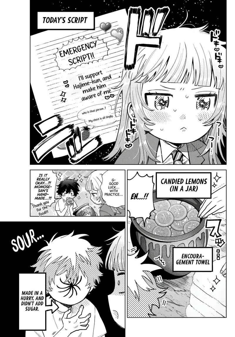 Momose Akira No Hatsukoi Hatan Chuu Chapter 25 Page 16