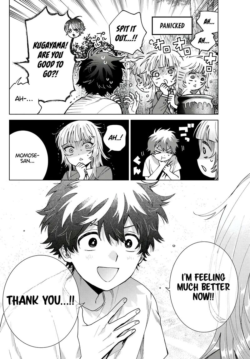 Momose Akira No Hatsukoi Hatan Chuu Chapter 25 Page 17