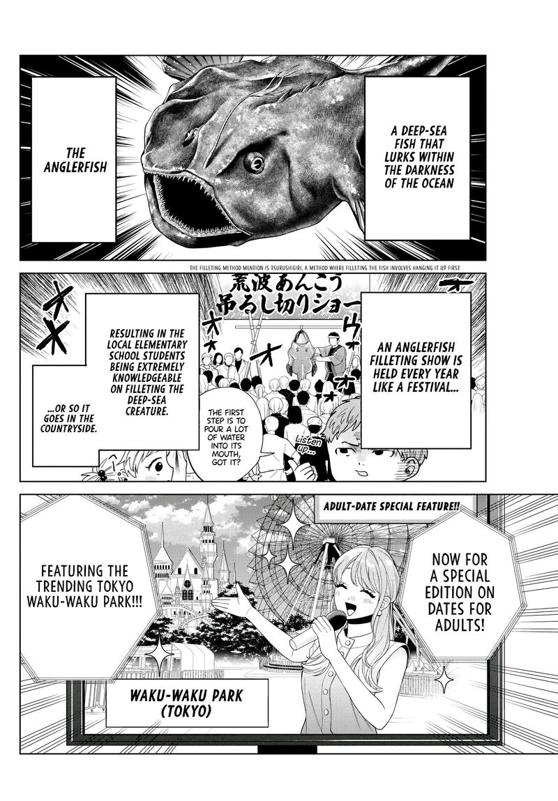 Momose Akira No Hatsukoi Hatan Chuu Chapter 25 Page 3