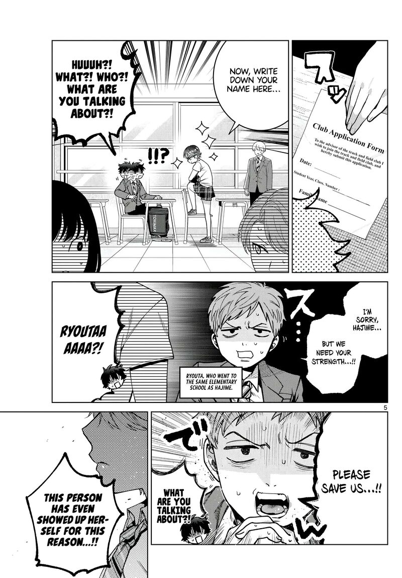 Momose Akira No Hatsukoi Hatan Chuu Chapter 25 Page 6