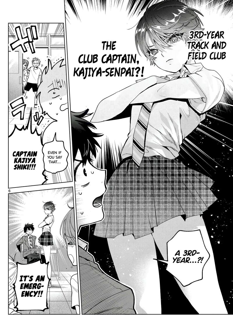 Momose Akira No Hatsukoi Hatan Chuu Chapter 25 Page 7