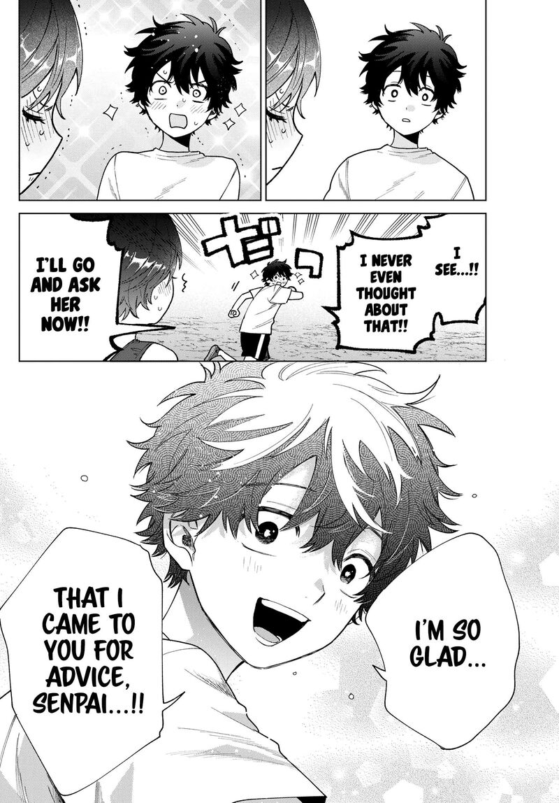 Momose Akira No Hatsukoi Hatan Chuu Chapter 26 Page 13