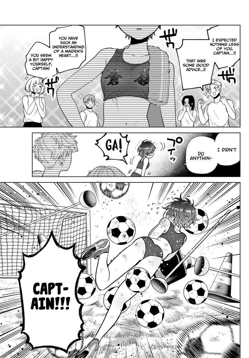 Momose Akira No Hatsukoi Hatan Chuu Chapter 26 Page 14