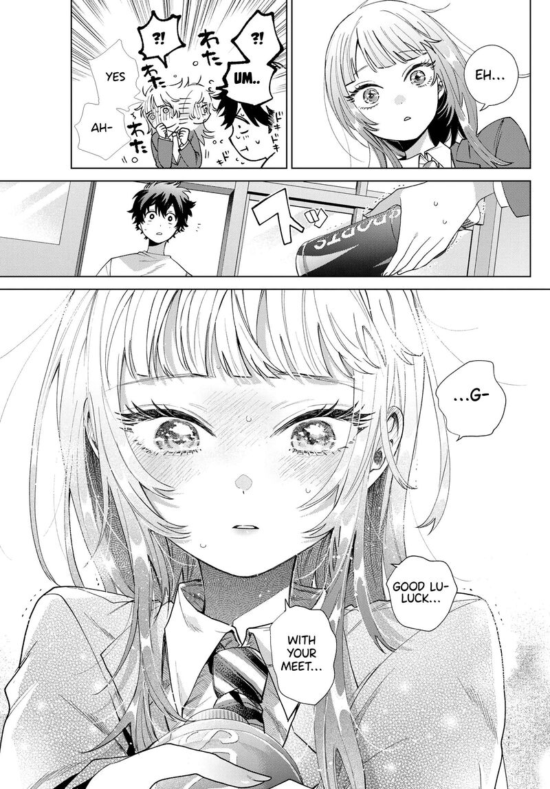 Momose Akira No Hatsukoi Hatan Chuu Chapter 26 Page 18