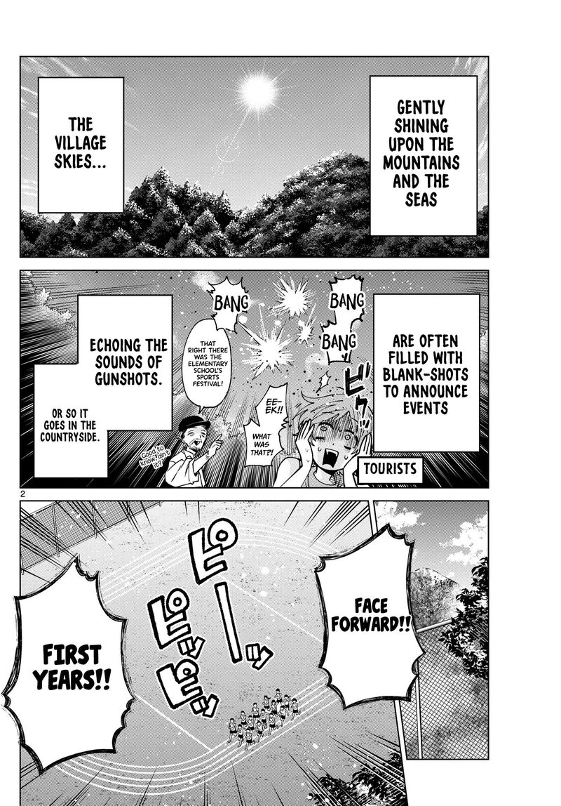 Momose Akira No Hatsukoi Hatan Chuu Chapter 26 Page 3