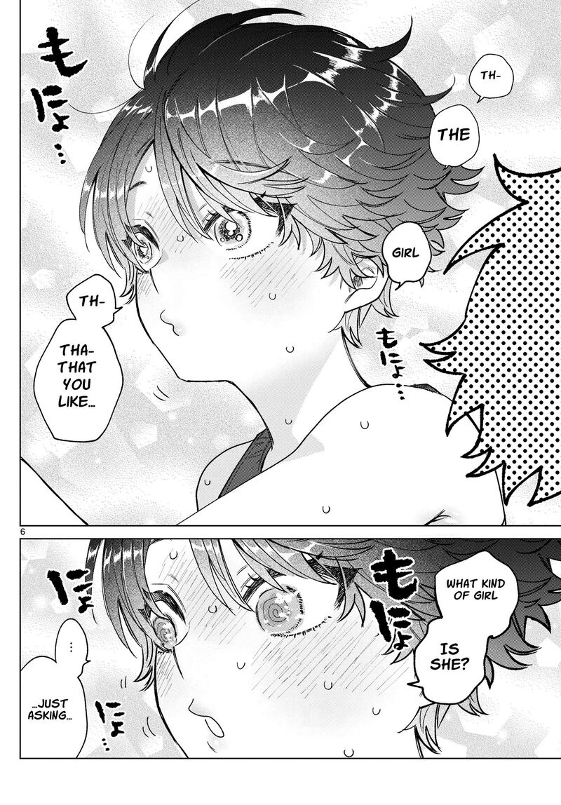 Momose Akira No Hatsukoi Hatan Chuu Chapter 26 Page 7