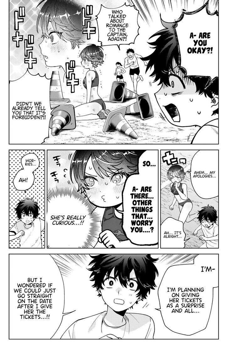 Momose Akira No Hatsukoi Hatan Chuu Chapter 26 Page 9
