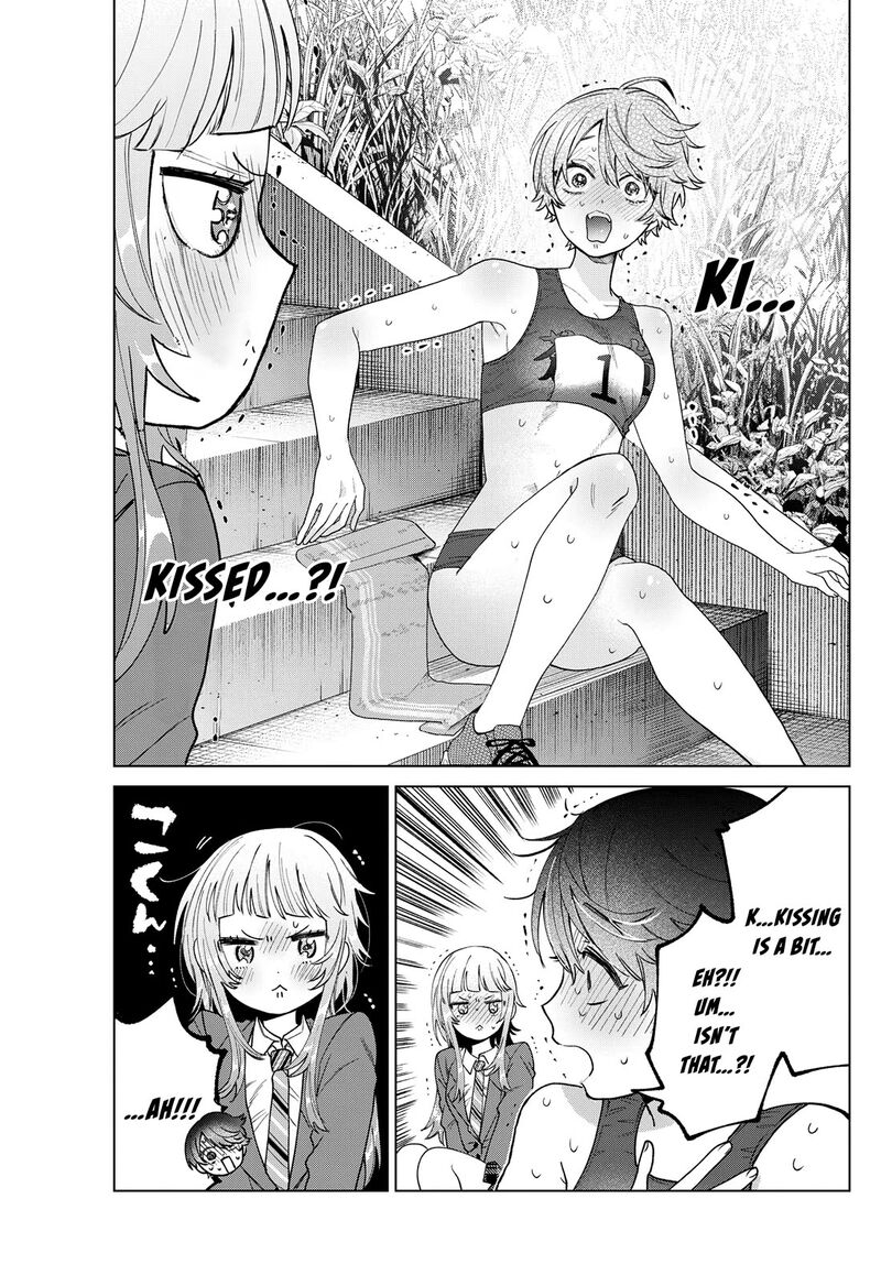 Momose Akira No Hatsukoi Hatan Chuu Chapter 27 Page 12