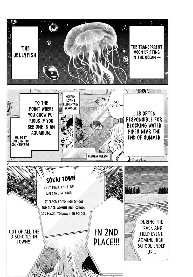 Momose Akira No Hatsukoi Hatan Chuu Chapter 27 Page 2