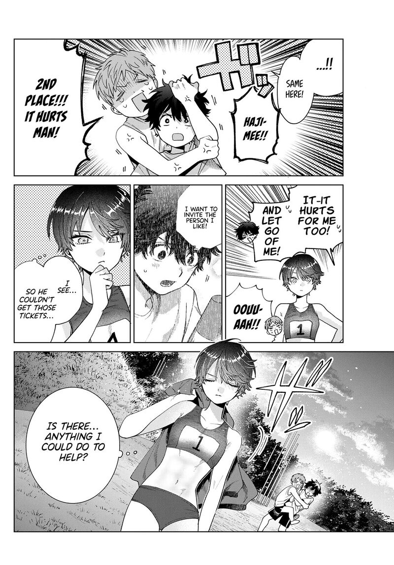 Momose Akira No Hatsukoi Hatan Chuu Chapter 27 Page 7