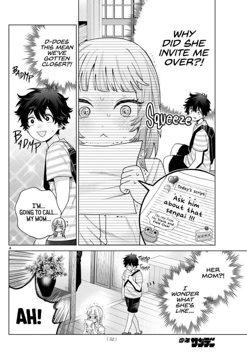 Momose Akira No Hatsukoi Hatan Chuu Chapter 28 Page 4