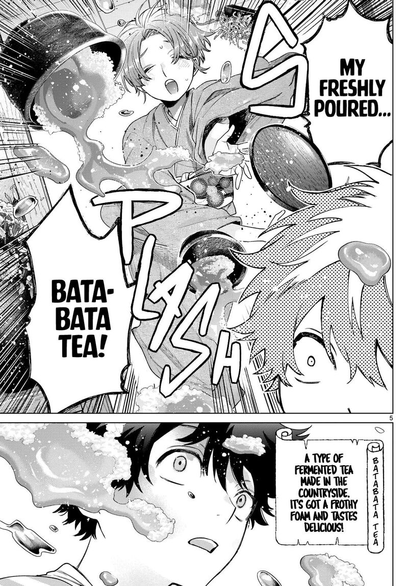 Momose Akira No Hatsukoi Hatan Chuu Chapter 28 Page 5