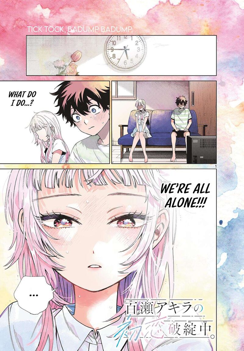 Momose Akira No Hatsukoi Hatan Chuu Chapter 29 Page 1