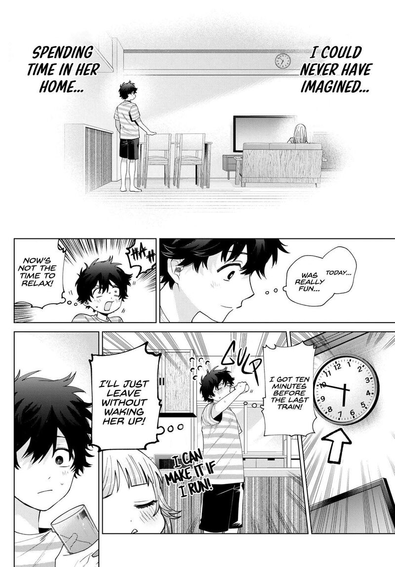 Momose Akira No Hatsukoi Hatan Chuu Chapter 29 Page 15