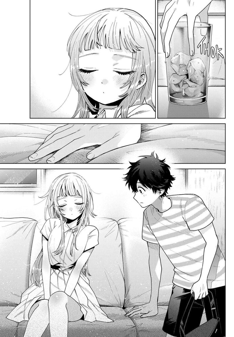 Momose Akira No Hatsukoi Hatan Chuu Chapter 29 Page 16
