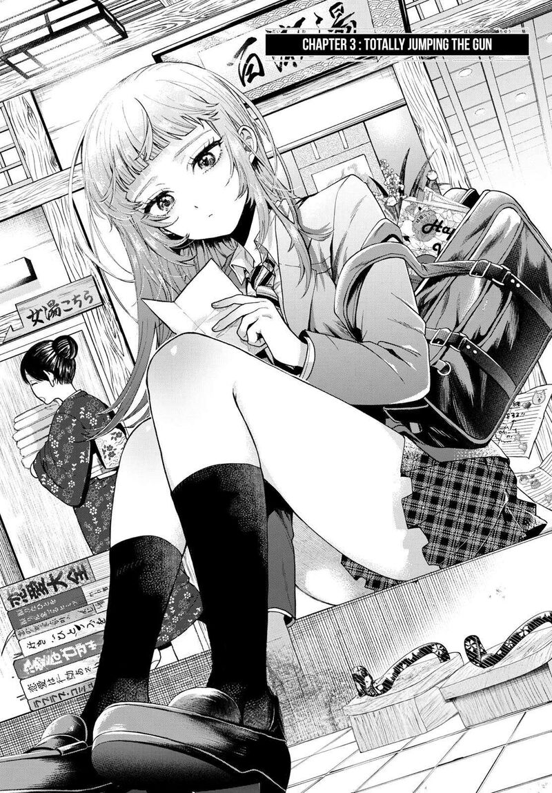Momose Akira No Hatsukoi Hatan Chuu Chapter 3 Page 1