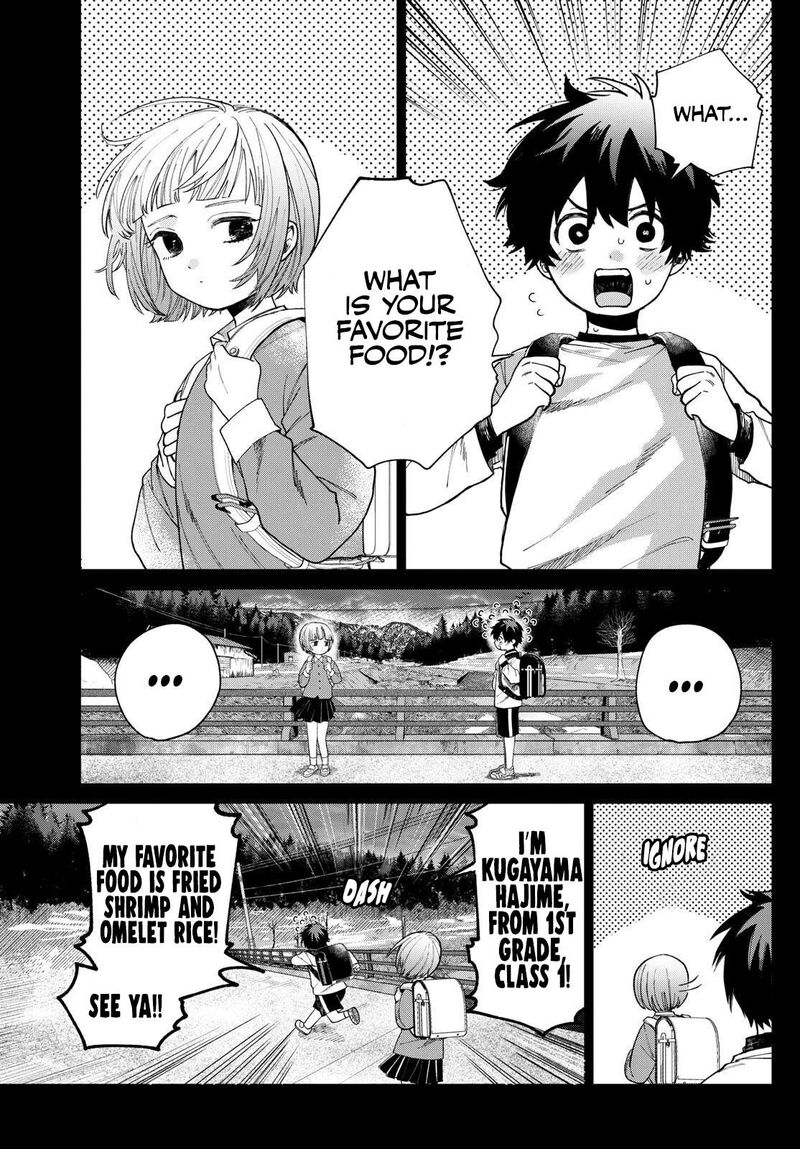 Momose Akira No Hatsukoi Hatan Chuu Chapter 3 Page 22