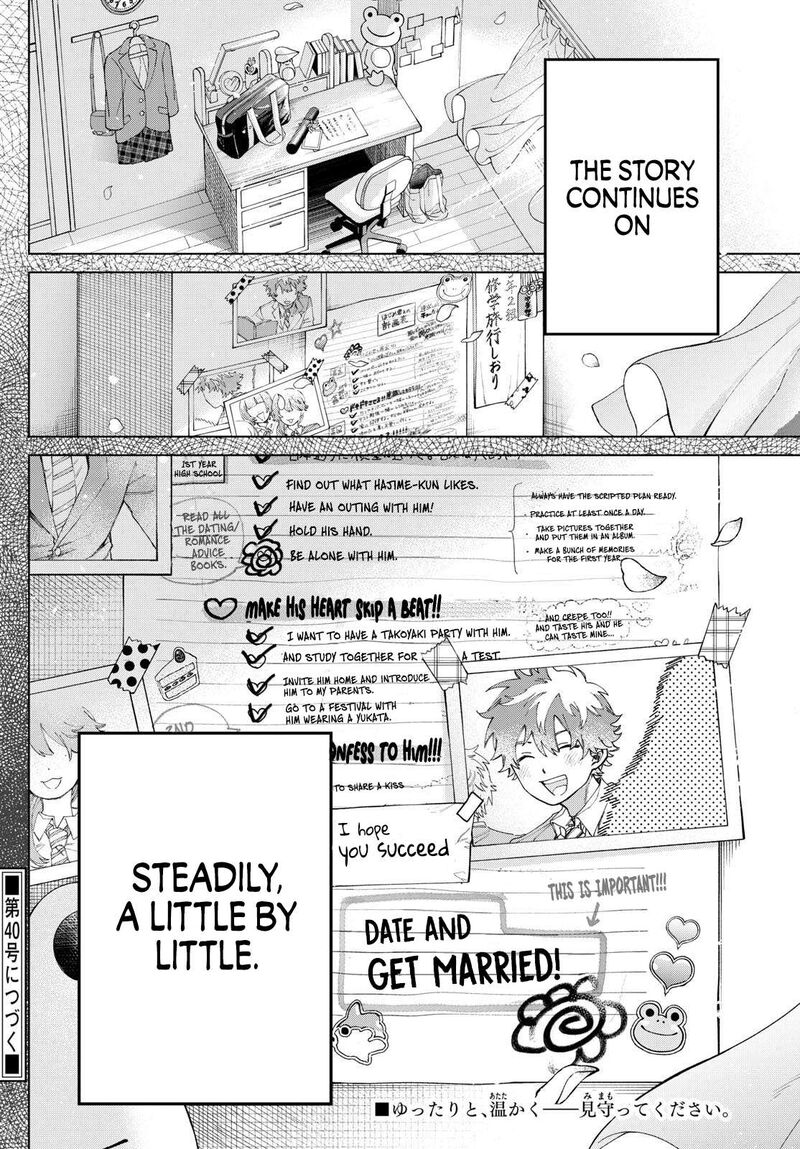 Momose Akira No Hatsukoi Hatan Chuu Chapter 3 Page 29