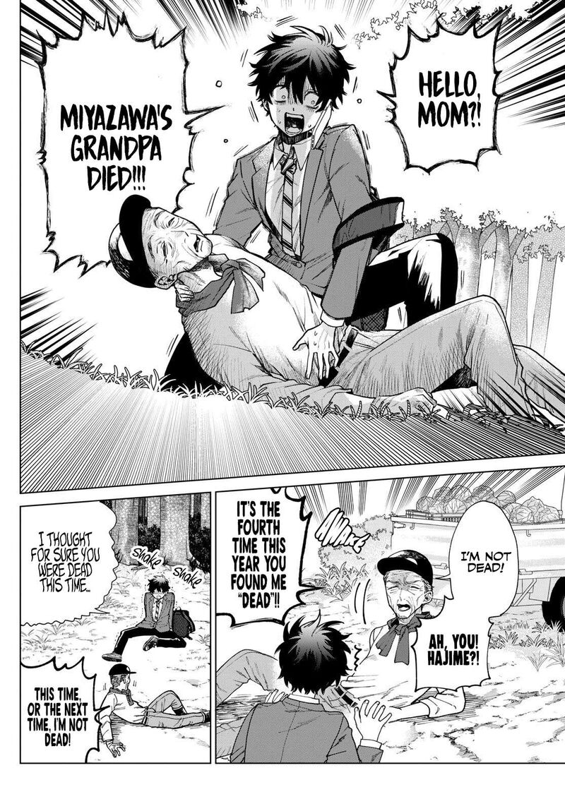 Momose Akira No Hatsukoi Hatan Chuu Chapter 3 Page 3