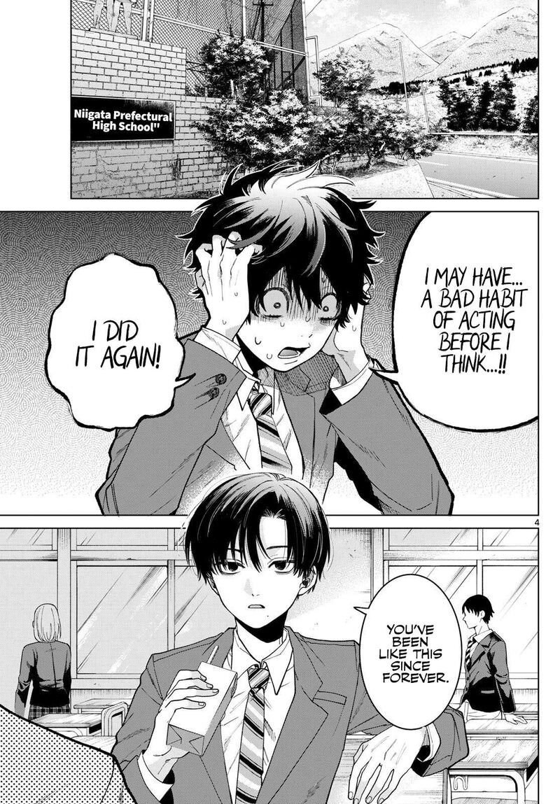Momose Akira No Hatsukoi Hatan Chuu Chapter 3 Page 4