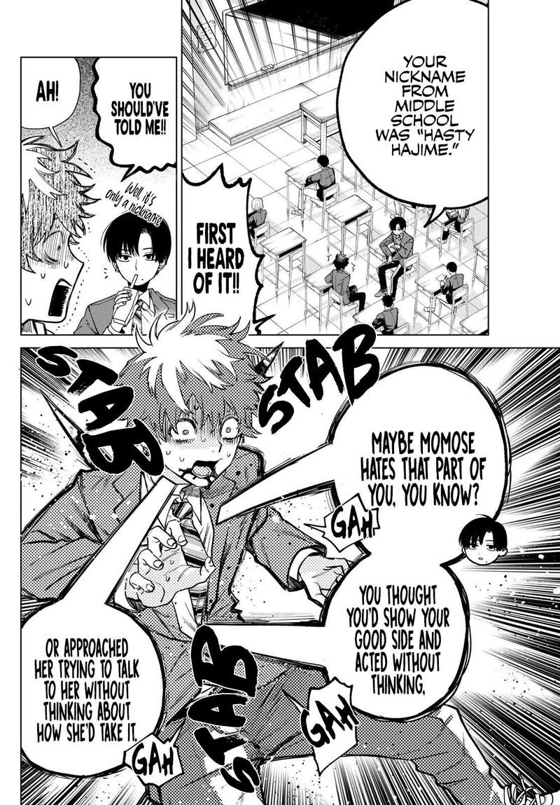 Momose Akira No Hatsukoi Hatan Chuu Chapter 3 Page 5