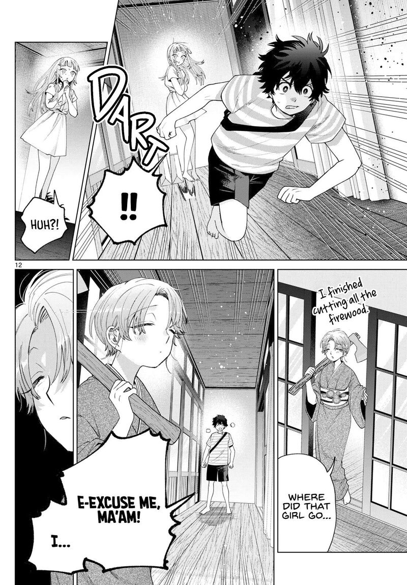 Momose Akira No Hatsukoi Hatan Chuu Chapter 31 Page 12