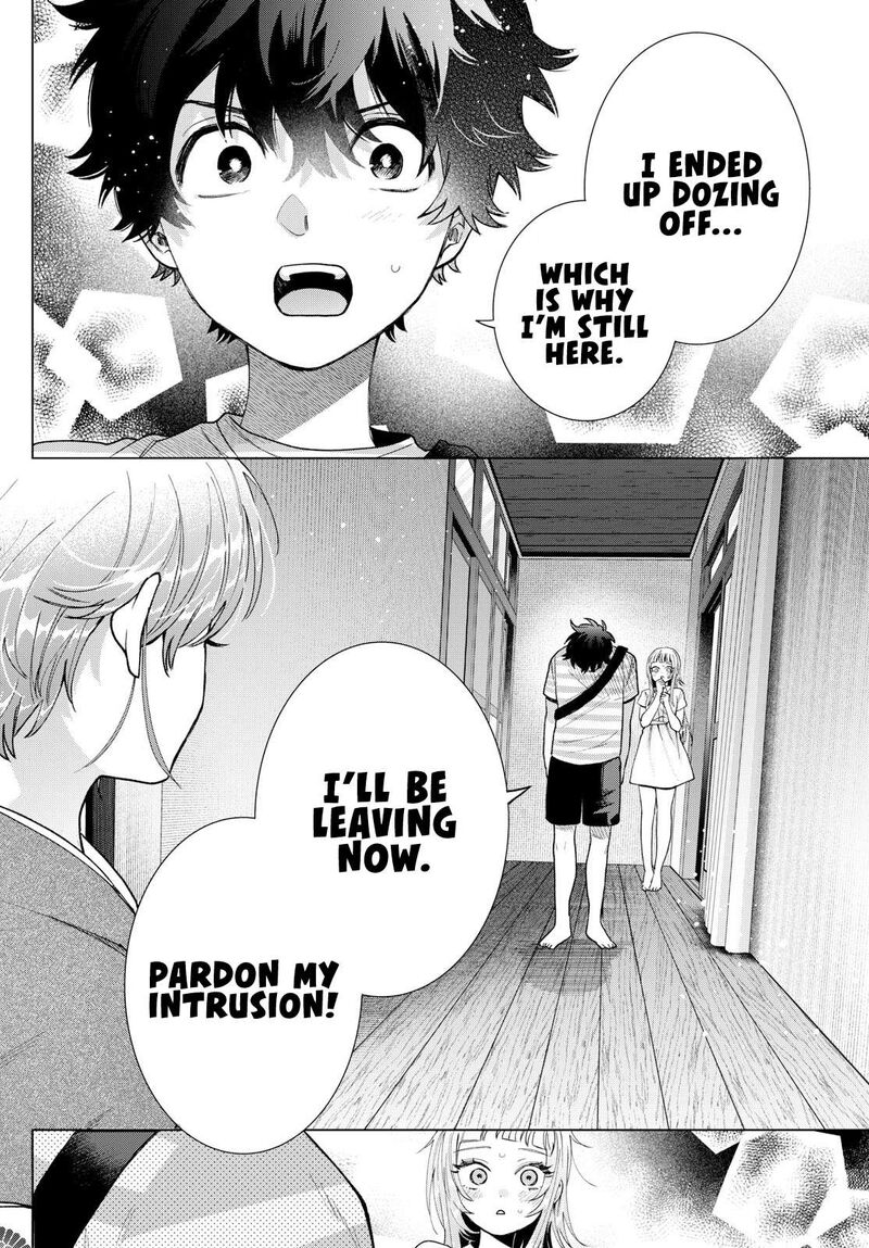Momose Akira No Hatsukoi Hatan Chuu Chapter 31 Page 14