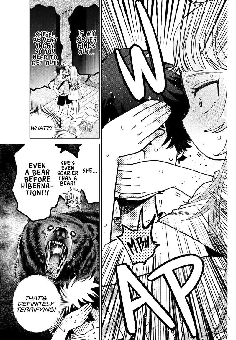Momose Akira No Hatsukoi Hatan Chuu Chapter 31 Page 9