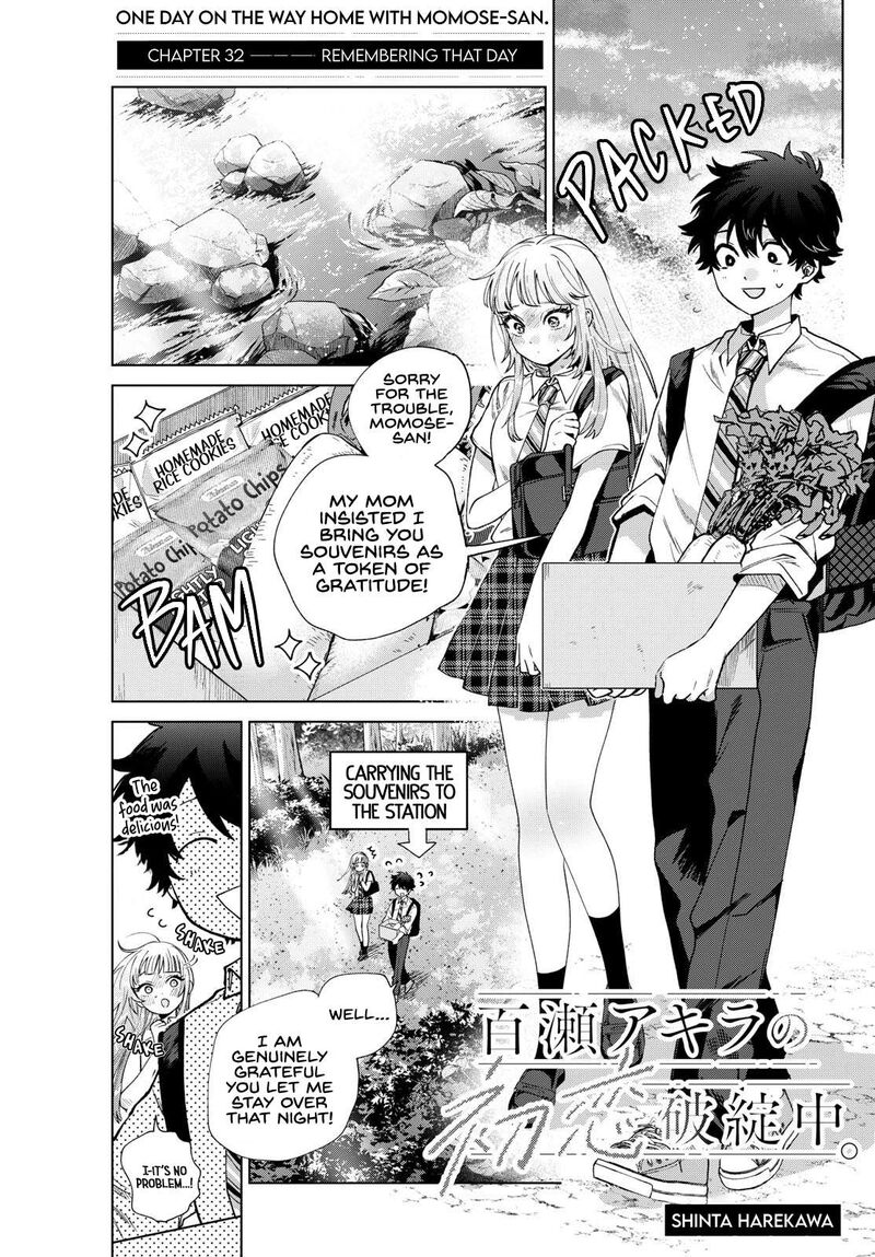 Momose Akira No Hatsukoi Hatan Chuu Chapter 32 Page 1