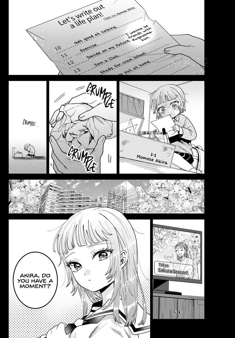 Momose Akira No Hatsukoi Hatan Chuu Chapter 32 Page 14
