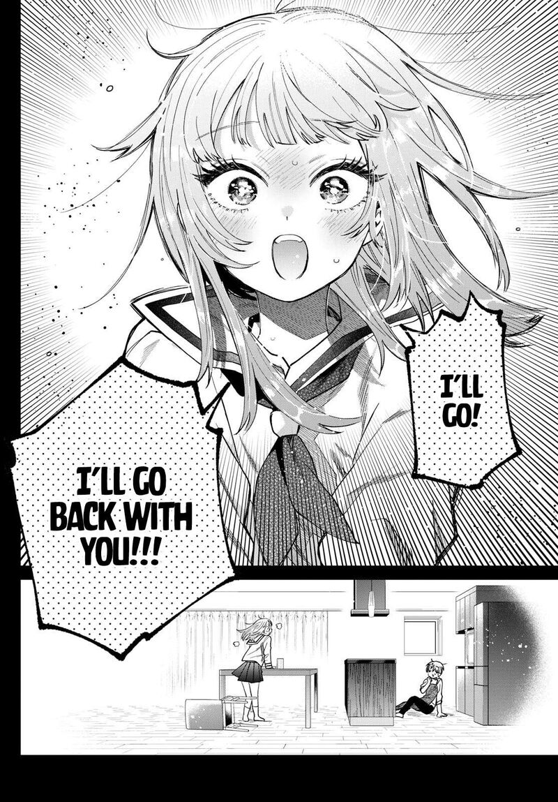 Momose Akira No Hatsukoi Hatan Chuu Chapter 32 Page 16