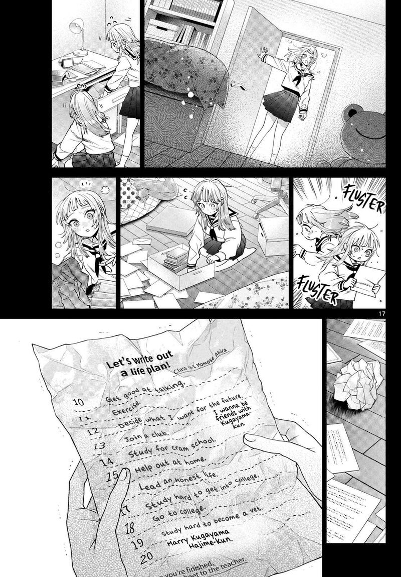 Momose Akira No Hatsukoi Hatan Chuu Chapter 32 Page 17