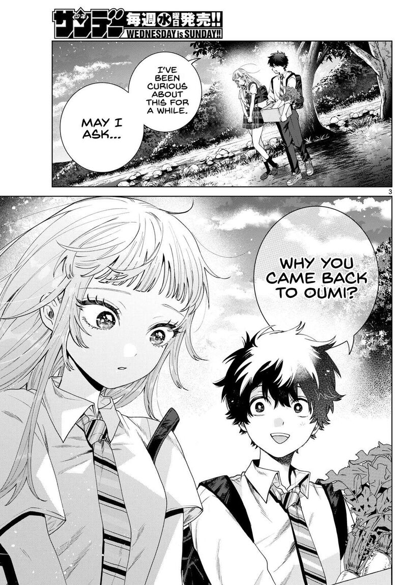 Momose Akira No Hatsukoi Hatan Chuu Chapter 32 Page 3