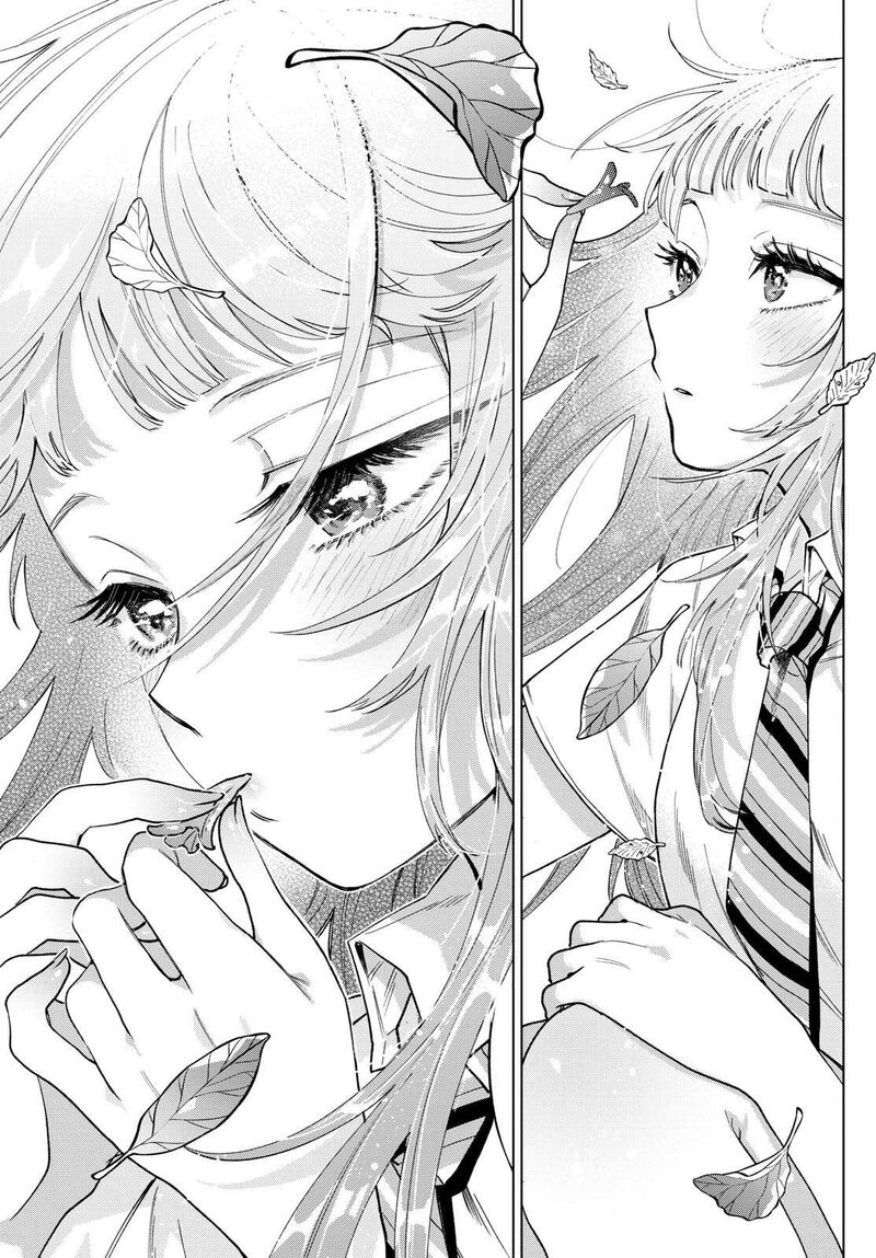 Momose Akira No Hatsukoi Hatan Chuu Chapter 32 Page 7