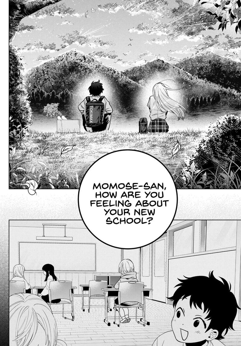 Momose Akira No Hatsukoi Hatan Chuu Chapter 32 Page 8