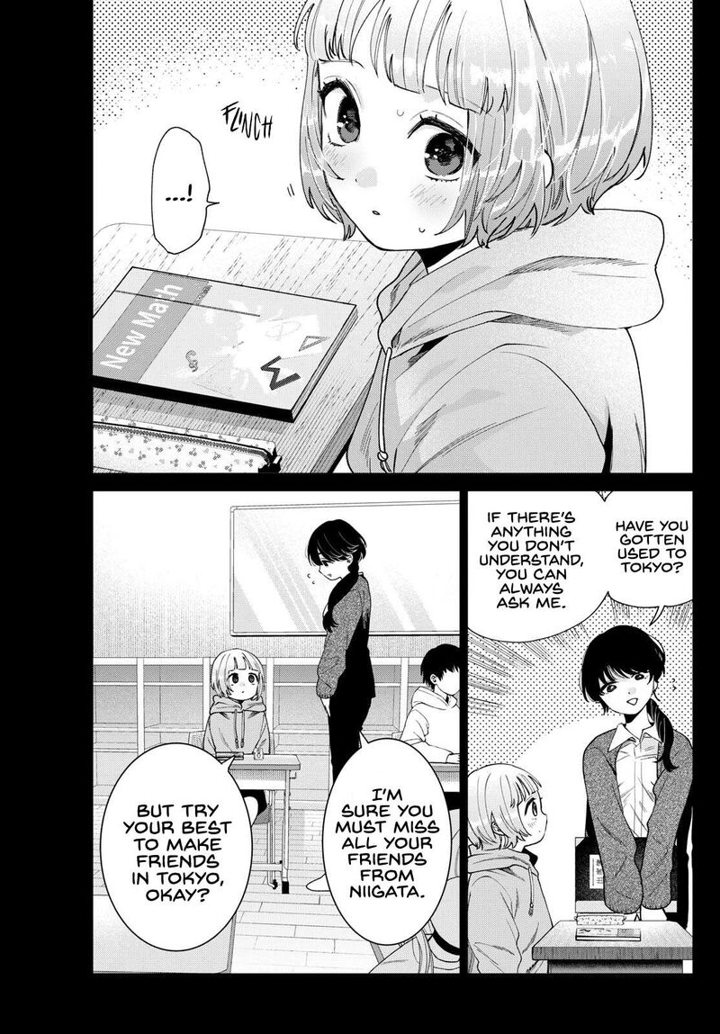 Momose Akira No Hatsukoi Hatan Chuu Chapter 32 Page 9
