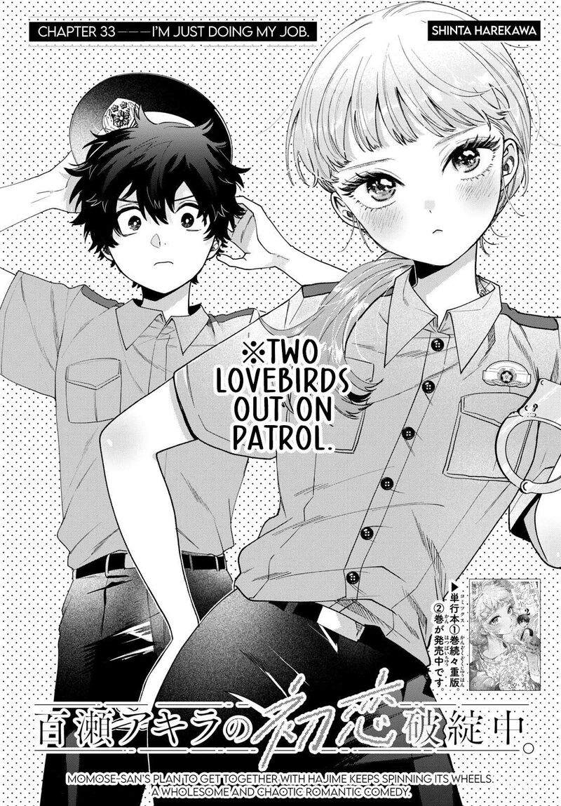 Momose Akira No Hatsukoi Hatan Chuu Chapter 33 Page 1