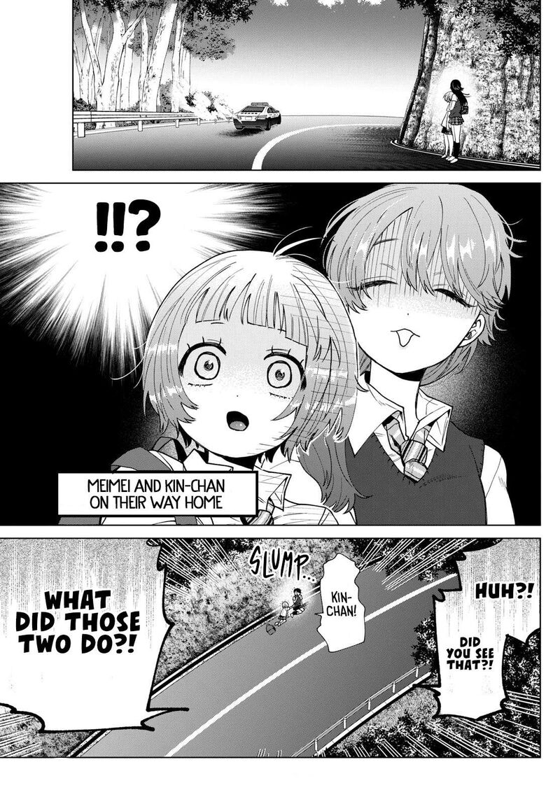 Momose Akira No Hatsukoi Hatan Chuu Chapter 33 Page 13