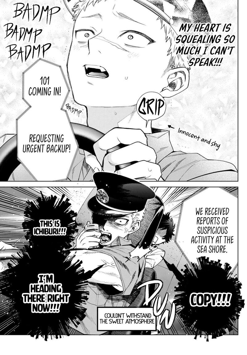 Momose Akira No Hatsukoi Hatan Chuu Chapter 33 Page 15