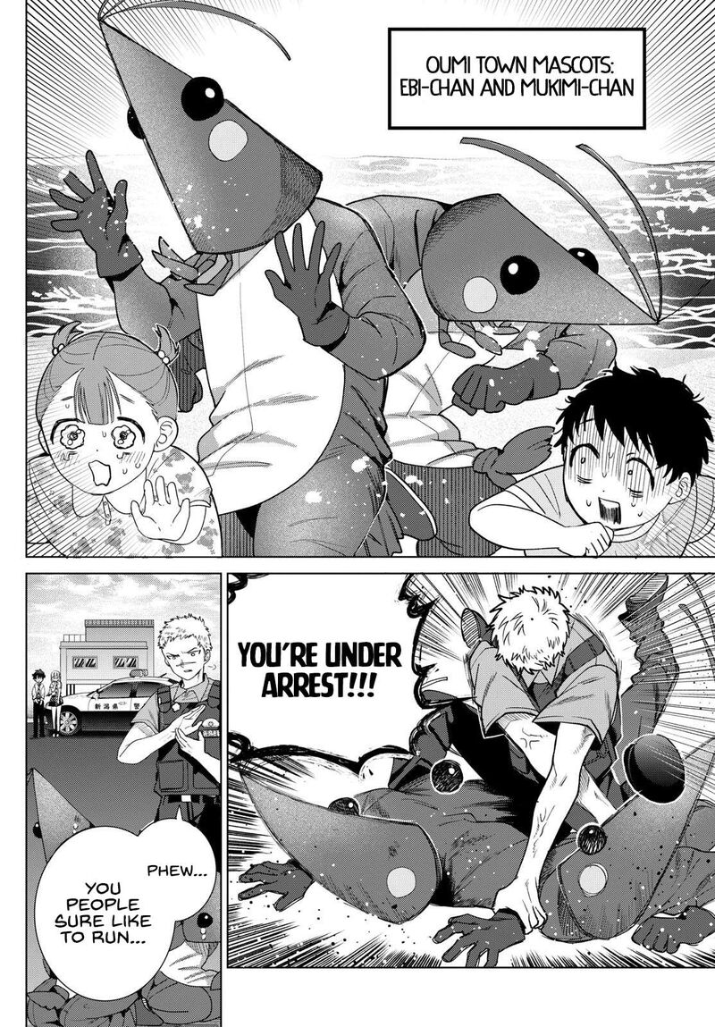 Momose Akira No Hatsukoi Hatan Chuu Chapter 33 Page 16