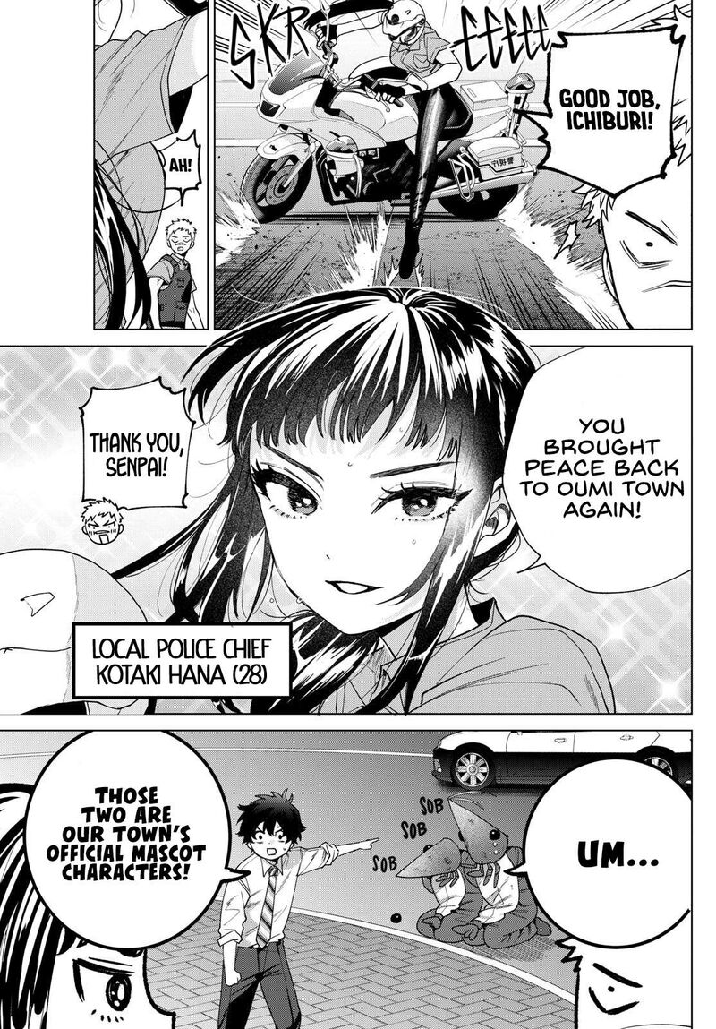 Momose Akira No Hatsukoi Hatan Chuu Chapter 33 Page 17