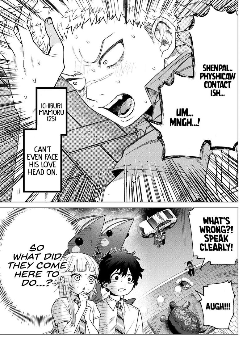 Momose Akira No Hatsukoi Hatan Chuu Chapter 33 Page 19