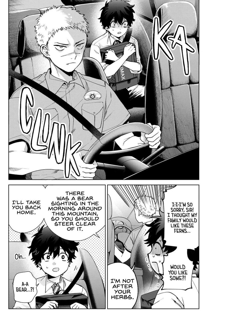 Momose Akira No Hatsukoi Hatan Chuu Chapter 33 Page 4