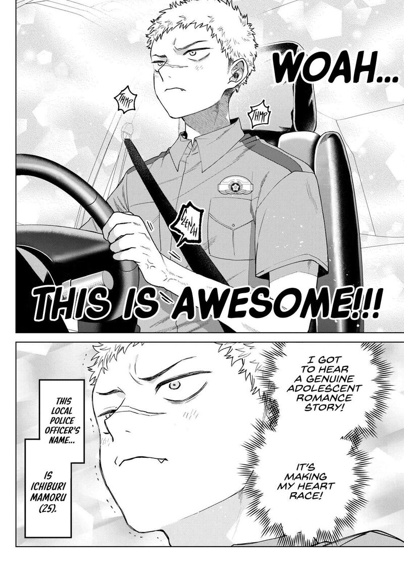 Momose Akira No Hatsukoi Hatan Chuu Chapter 33 Page 6