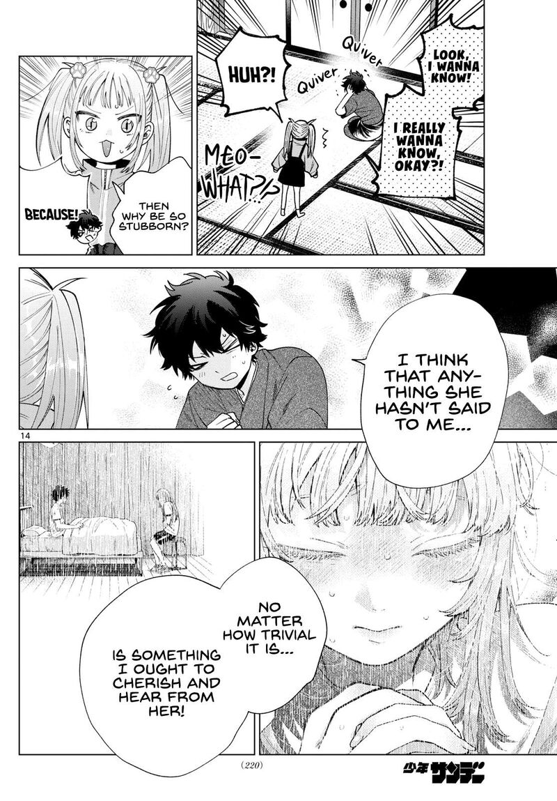 Momose Akira No Hatsukoi Hatan Chuu Chapter 34 Page 14
